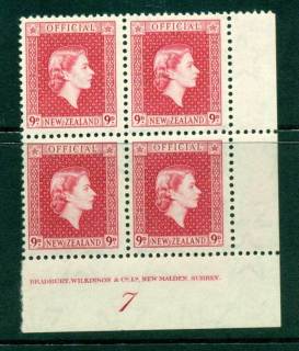 New-Zealand-1954 QEII Official 9d Rose carmine Plate 7 Block 4