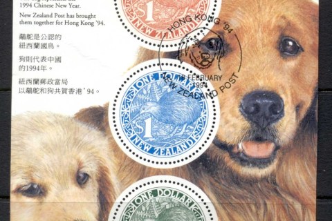 New-Zealand-1993-Kiwi