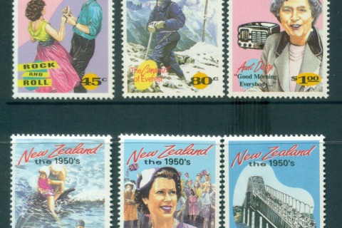 New-Zealand-1994-The-Emerging-Years-1950s-MUH-lot53182