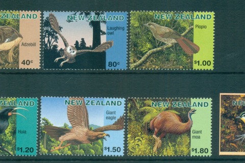 New-Zealand-1996-Extinct-Birds-booklet-stamp-MUH-lot53221