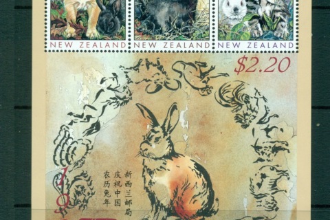 New-Zealand-1999-New-year-of-the-rabbit-MS