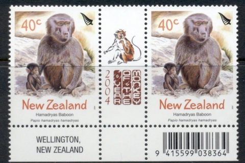 New-Zealand-2004-Zoo-Animals-gutter-pr-40c-MUH