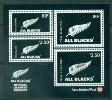New-Zealand-2014-Rugby-All-Blacks-MS-MUH