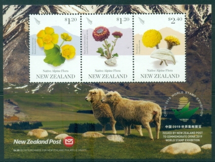 New-Zealand-2016-Native-Alpine-Flora-China-Stamp-Expo-MS-MUH
