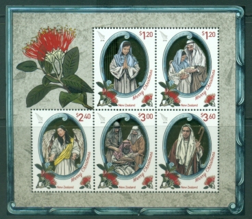 New-Zealand-2018-Xmas-MS-MUH