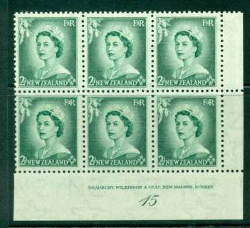 New Zealand 1954 QEII 2d Myrtle Green Plate 15 Block 6