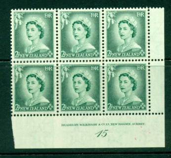 New Zealand 1954 QEII 2d Myrtle Green Plate 15 Block 6