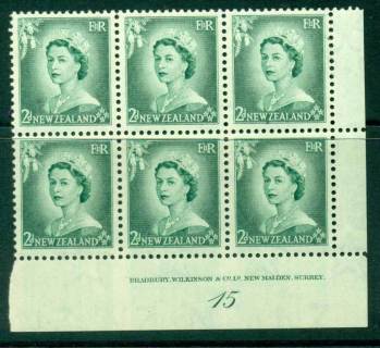 New Zealand 1954 QEII 2d Myrtle Green Plate 15 Block 6