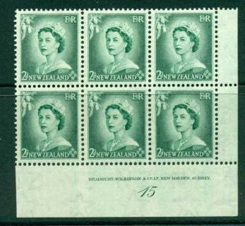 New Zealand 1954 QEII 2d Myrtle Green Plate 15 Block 6