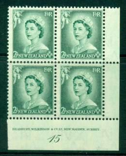 New Zealand 1954 QEII 2d Myrtle Green Plate 15 Block 4