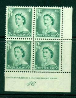 New Zealand 1954 QEII 2d Myrtle Green Plate 15 Block 4