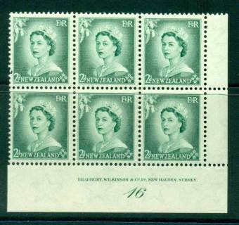 New Zealand 1954 QEII 2d Myrtle Green Plate 16 Block 6