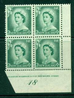 New Zealand 1954 QEII 2d Myrtle Green Plate 18