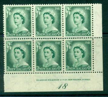 New Zealand 1954 QEII 2d Myrtle Green Plate 18