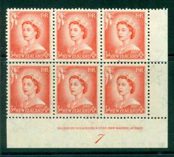 New Zealand 1954 QEII 3d Vermillion Plate 7 Block 6