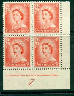 New Zealand 1954 QEII 3d Vermillion Plate 7 Block 4