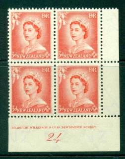 New Zealand 1954 QEII 3d Vermillion Plate 24 Block 4