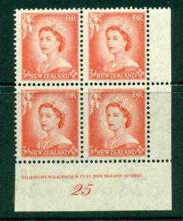 New Zealand 1954 QEII 3d Vermillion Plate 25 Block 4