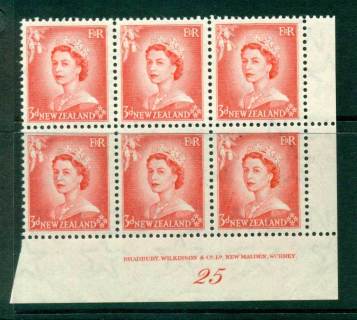 New Zealand 1954 QEII 3d Vermillion Plate 25 Block 6