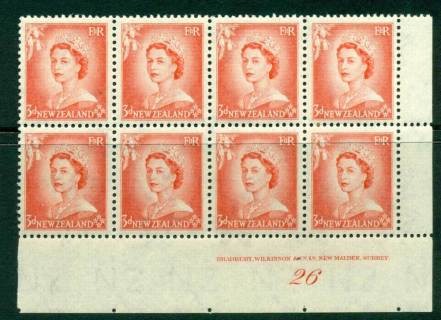 New Zealand 1954 QEII 3d Vermillion Plate 26 Block 8