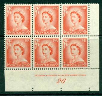 New Zealand 1954 QEII 3d Vermillion Plate 26 Block 6