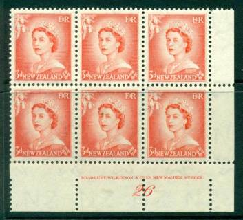 New Zealand 1954 QEII 3d Vermillion Plate 26 Block 6