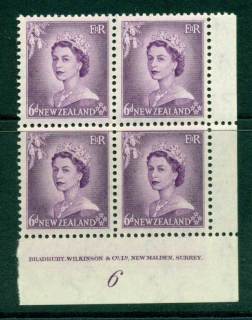 New Zealand 1954 QEII 6d Purple Plate 6 Block 4