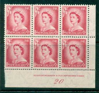 New Zealand 1954 QEII 8d Rose Carmine Plate 20 Block 6