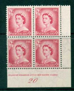 New Zealand 1954 QEII 8d Rose Carmine Plate 20 Block 6