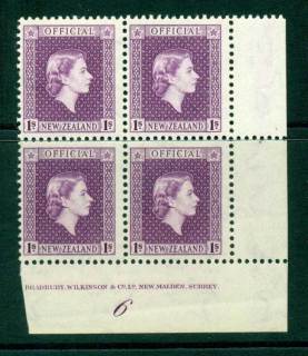 New Zealand 1954 QEII Official 1/- Purple Plate 6 Block 4