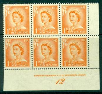 New Zealand 1956 QEII Redrawn 1d Orange Plate 12 Block 6