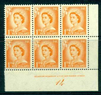 New Zealand 1956 QEII Redrawn 1d Orange Plate 14 Block 6