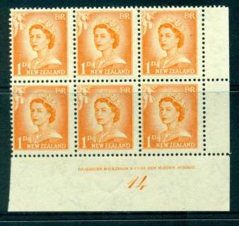 New Zealand 1956 QEII Redrawn 1d Orange Plate 14 Block 6