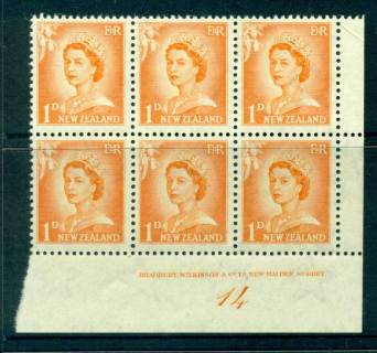 New Zealand 1956 QEII Redrawn 1d Orange Plate 14 Block 6