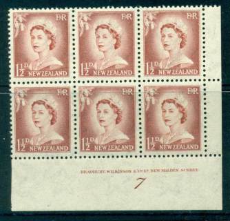 New Zealand 1956 QEII Redrawn 1½d Lake Brown Plate 7 Block 6