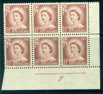 New Zealand 1956 QEII Redrawn 1½d Lake Brown Plate 7 Block 6