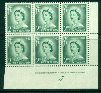 New Zealand 1956 QEII Redrawn 2d Myrtle Green Plate 5 (No Stop) Block 6