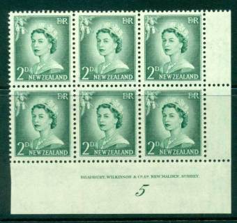 New Zealand 1956 QEII Redrawn 2d Myrtle Green Plate 5 (No Stop) Block 6