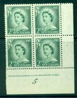 New Zealand 1956 QEII Redrawn 2d Myrtle Green Plate 5 (No Stop) Block 4