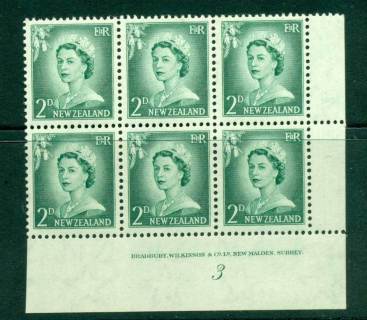 New Zealand 1956 QEII Redrawn 2d Myrtle Green Plate 3 (No Stop) Block 6