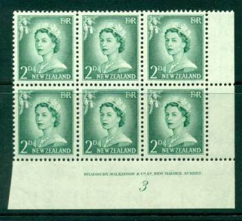 New Zealand 1956 QEII Redrawn 2d Myrtle Green Plate 3 (No Stop) Block 6