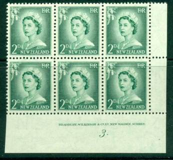 New Zealand 1956 QEII Redrawn 2d Myrtle Green Plate 3 (With Stop) Block 6