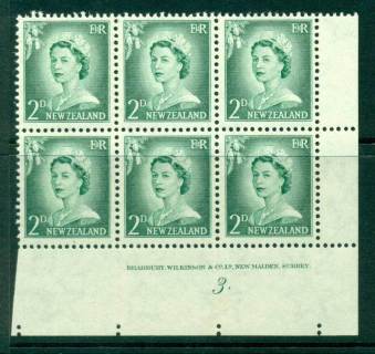 New Zealand 1956 QEII Redrawn 2d Myrtle Green Plate 3 (With Stop) Block 6