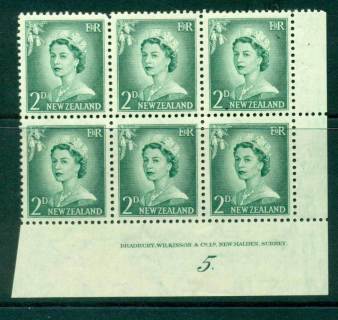 New Zealand 1956 QEII Redrawn 2d Myrtle Green Plate 5 (With Stop) Block 6