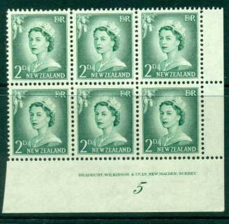 New Zealand 1956 QEII Redrawn 2d Myrtle Green Plate 5 (No Stop) Block 6