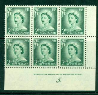 New Zealand 1956 QEII Redrawn 2d Myrtle Green Plate 5 (With Stop) Block 6