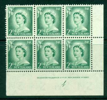 New Zealand 1956 QEII Redrawn 2d Myrtle Green Plate 4 Block 6