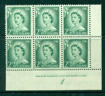 New Zealand 1956 QEII Redrawn 2d Myrtle Green Plate 4 Block 6