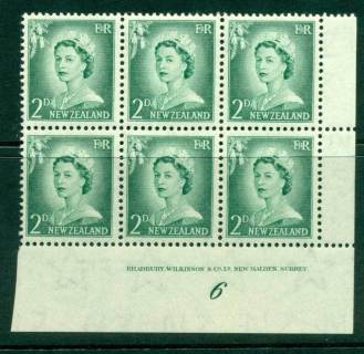 New Zealand 1956 QEII Redrawn 2d Myrtle Green Plate 6 Block 6