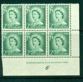 New Zealand 1956 QEII Redrawn 2d Myrtle Green Plate 6 Block 6